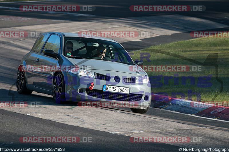 Bild #2571933 - Touristenfahrten Nürburgring Nordschleife 14.04.2017