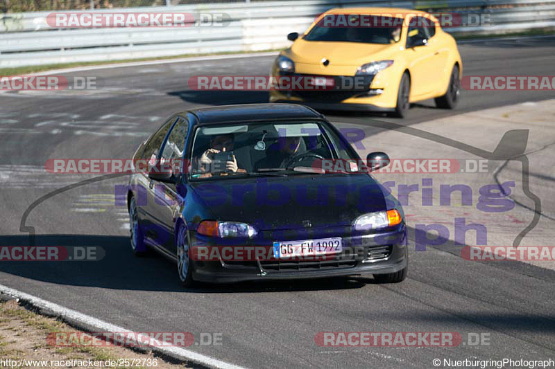 Bild #2572736 - Touristenfahrten Nürburgring Nordschleife 14.04.2017