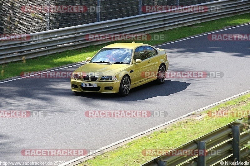 Bild #2579948 - Touristenfahrten Nürburgring Nordschleife 14.04.2017