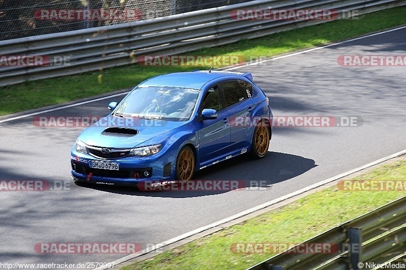 Bild #2579997 - Touristenfahrten Nürburgring Nordschleife 14.04.2017