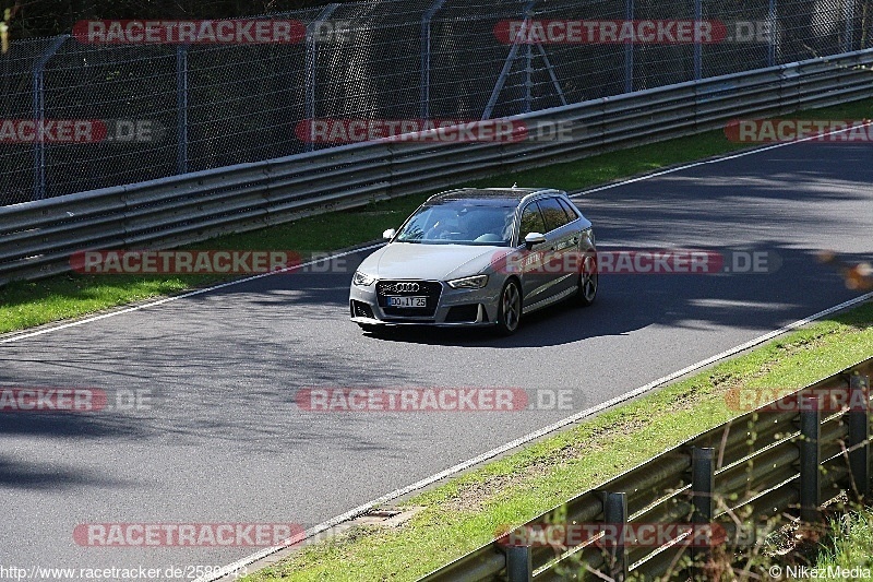 Bild #2580043 - Touristenfahrten Nürburgring Nordschleife 14.04.2017