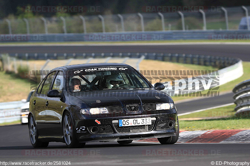 Bild #2581024 - Touristenfahrten Nürburgring Nordschleife 14.04.2017