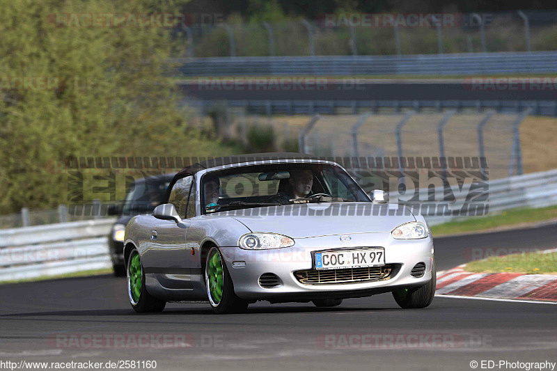 Bild #2581160 - Touristenfahrten Nürburgring Nordschleife 14.04.2017