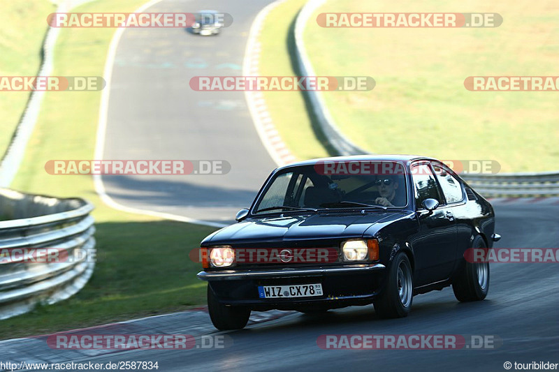 Bild #2587834 - Touristenfahrten Nürburgring Nordschleife 14.04.2017