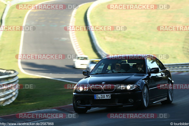 Bild #2587868 - Touristenfahrten Nürburgring Nordschleife 14.04.2017