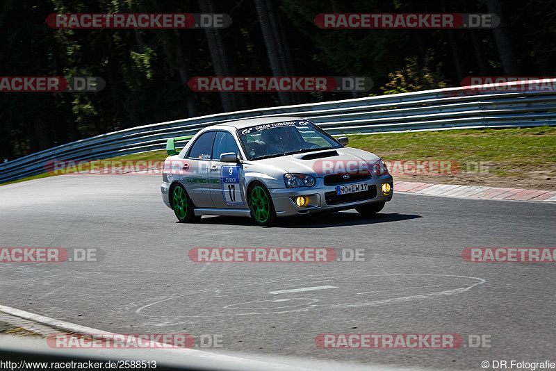 Bild #2588513 - Touristenfahrten Nürburgring Nordschleife 14.04.2017