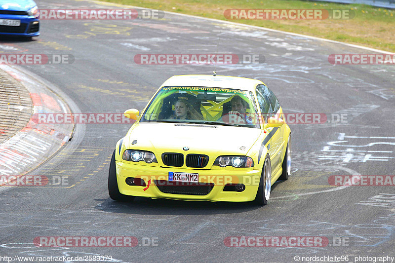 Bild #2589079 - Touristenfahrten Nürburgring Nordschleife 14.04.2017