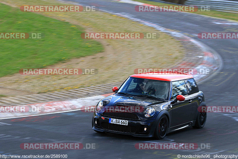 Bild #2589100 - Touristenfahrten Nürburgring Nordschleife 14.04.2017