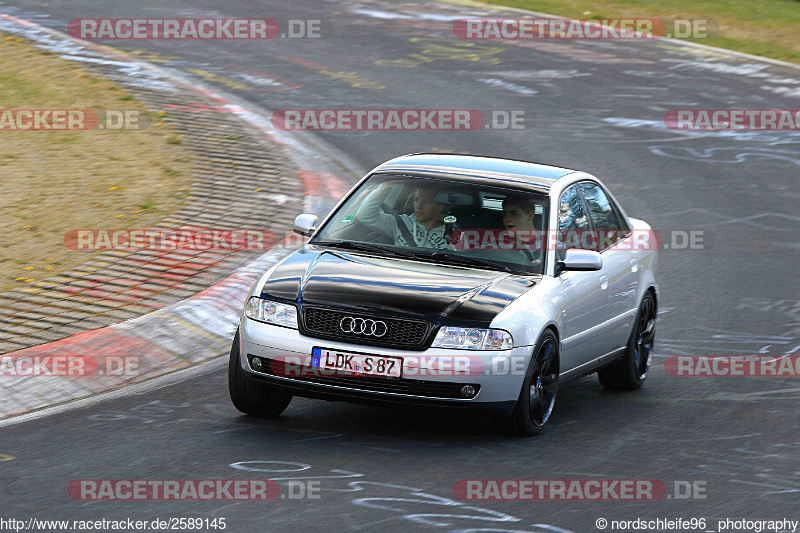 Bild #2589145 - Touristenfahrten Nürburgring Nordschleife 14.04.2017