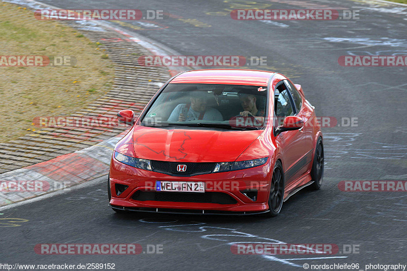 Bild #2589152 - Touristenfahrten Nürburgring Nordschleife 14.04.2017