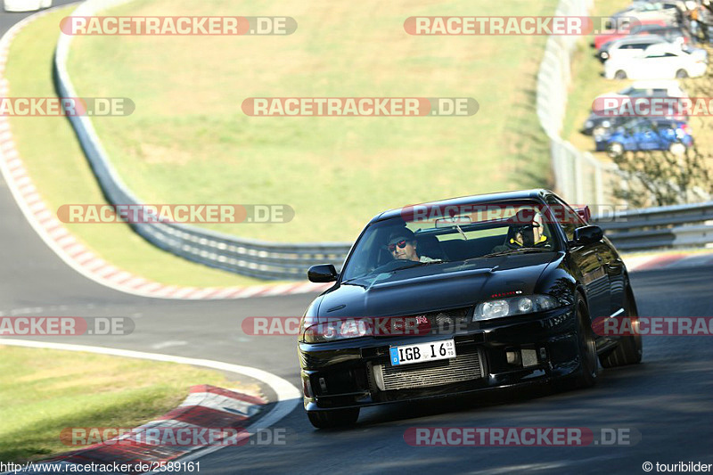 Bild #2589161 - Touristenfahrten Nürburgring Nordschleife 14.04.2017