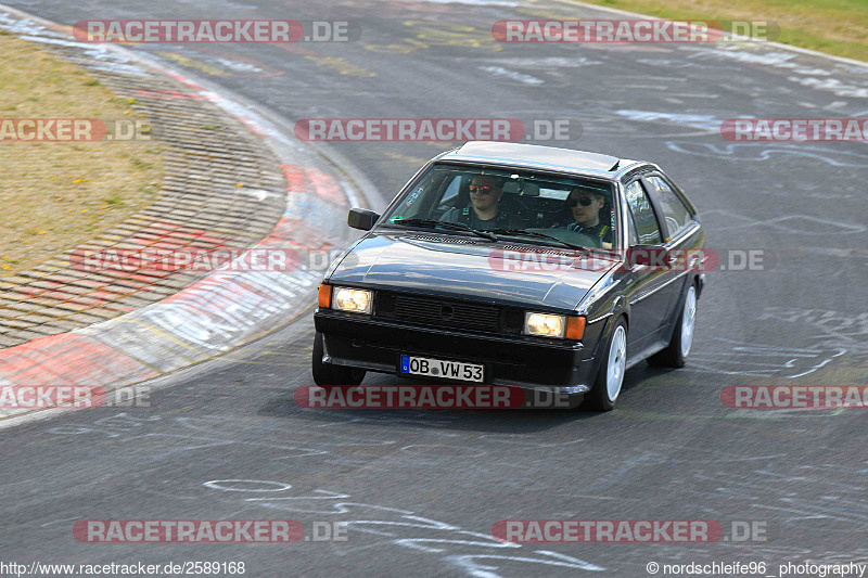 Bild #2589168 - Touristenfahrten Nürburgring Nordschleife 14.04.2017