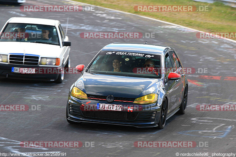 Bild #2589191 - Touristenfahrten Nürburgring Nordschleife 14.04.2017