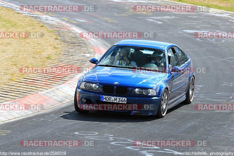 Bild #2589318 - Touristenfahrten Nürburgring Nordschleife 14.04.2017