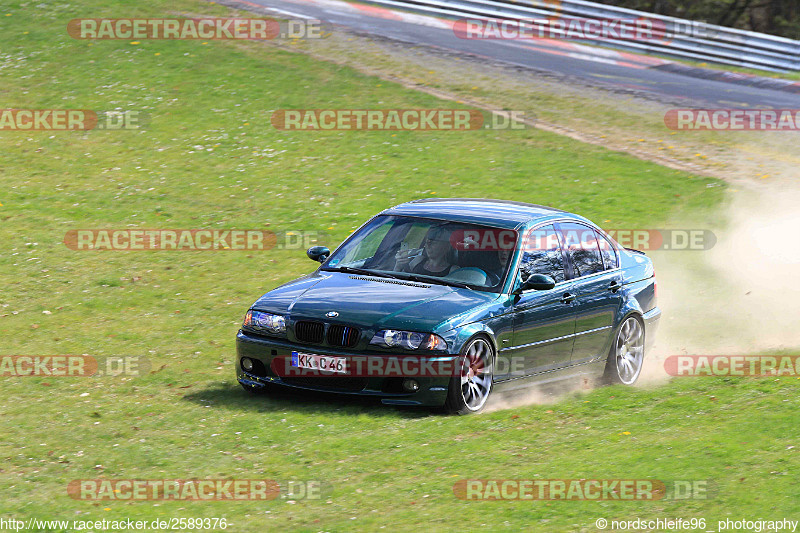 Bild #2589376 - Touristenfahrten Nürburgring Nordschleife 14.04.2017