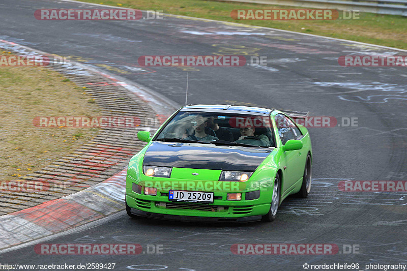 Bild #2589427 - Touristenfahrten Nürburgring Nordschleife 14.04.2017