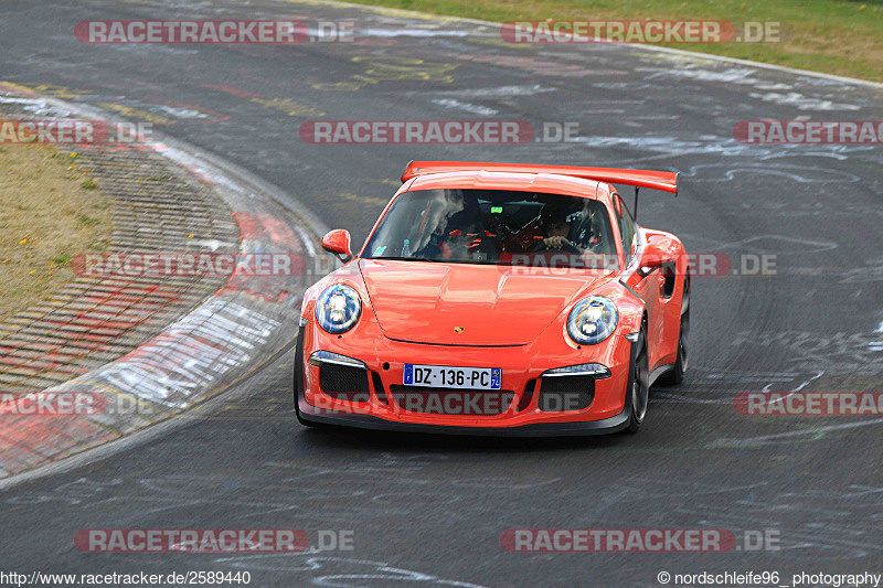 Bild #2589440 - Touristenfahrten Nürburgring Nordschleife 14.04.2017