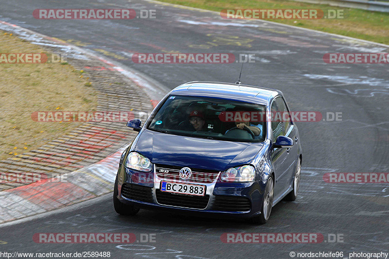 Bild #2589488 - Touristenfahrten Nürburgring Nordschleife 14.04.2017