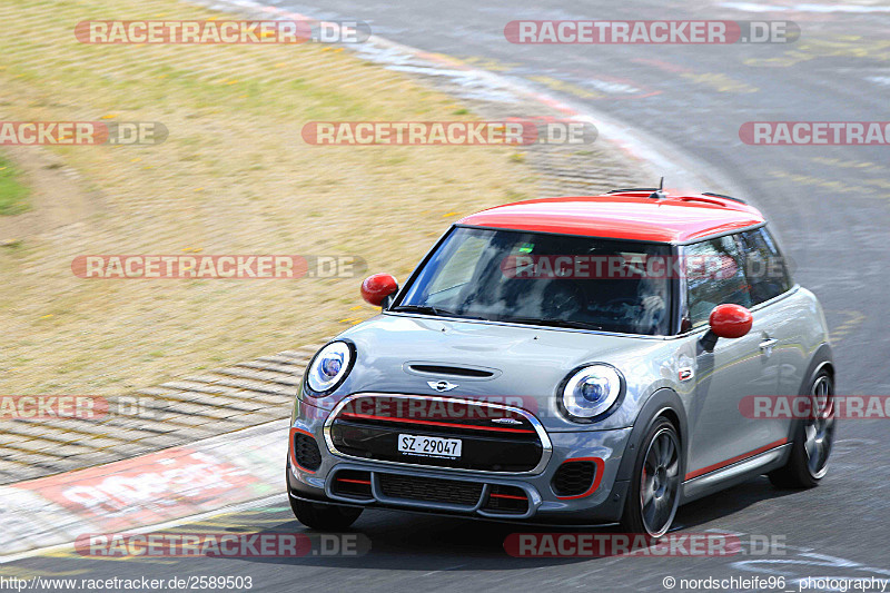 Bild #2589503 - Touristenfahrten Nürburgring Nordschleife 14.04.2017