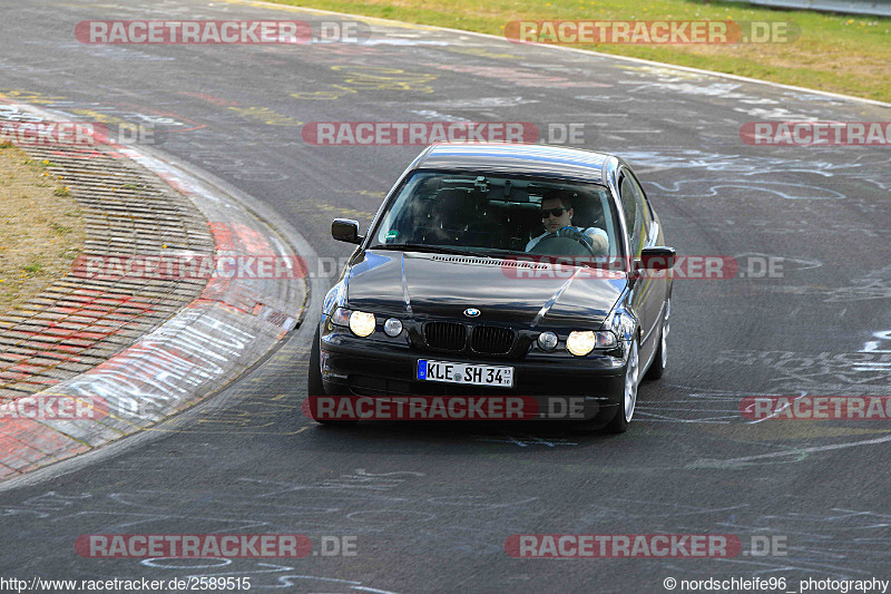 Bild #2589515 - Touristenfahrten Nürburgring Nordschleife 14.04.2017