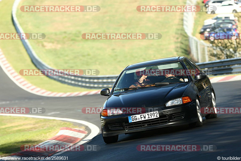 Bild #2589631 - Touristenfahrten Nürburgring Nordschleife 14.04.2017