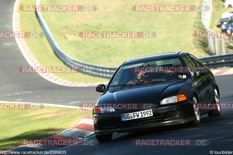 Bild #2589633 - Touristenfahrten Nürburgring Nordschleife 14.04.2017