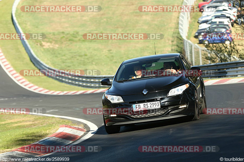 Bild #2589939 - Touristenfahrten Nürburgring Nordschleife 14.04.2017