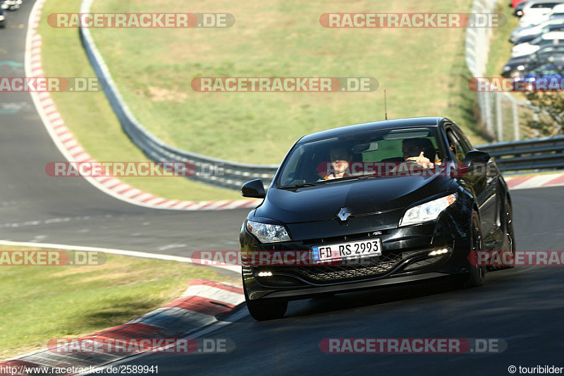 Bild #2589941 - Touristenfahrten Nürburgring Nordschleife 14.04.2017