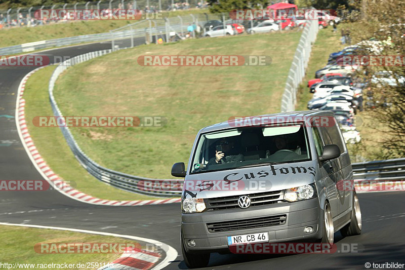 Bild #2591148 - Touristenfahrten Nürburgring Nordschleife 14.04.2017