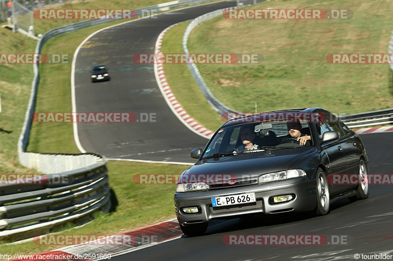 Bild #2591660 - Touristenfahrten Nürburgring Nordschleife 14.04.2017