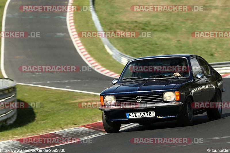 Bild #2593300 - Touristenfahrten Nürburgring Nordschleife 14.04.2017