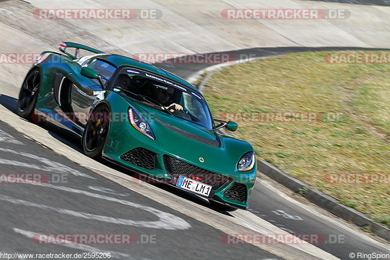 Bild #2595206 - Touristenfahrten Nürburgring Nordschleife 14.04.2017