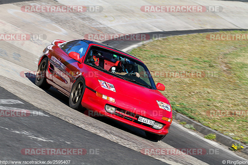 Bild #2595407 - Touristenfahrten Nürburgring Nordschleife 14.04.2017