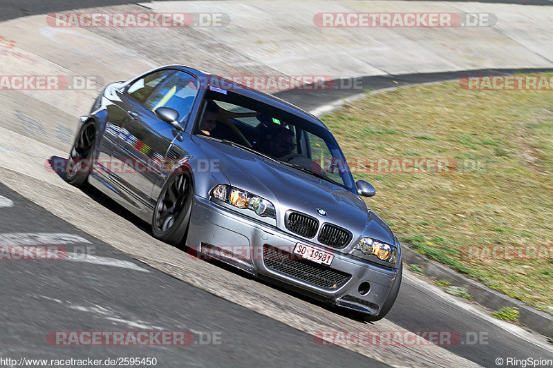 Bild #2595450 - Touristenfahrten Nürburgring Nordschleife 14.04.2017