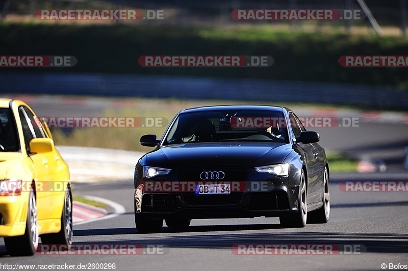 Bild #2600298 - Touristenfahrten Nürburgring Nordschleife 14.04.2017