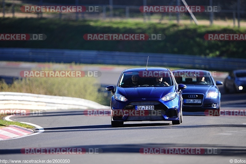 Bild #2600350 - Touristenfahrten Nürburgring Nordschleife 14.04.2017