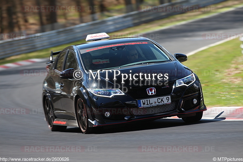 Bild #2600626 - Touristenfahrten Nürburgring Nordschleife 14.04.2017