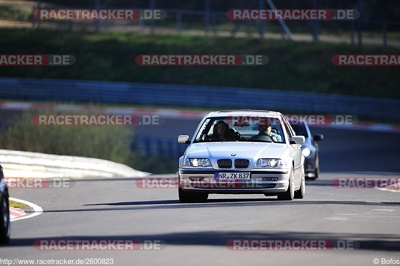 Bild #2600823 - Touristenfahrten Nürburgring Nordschleife 14.04.2017