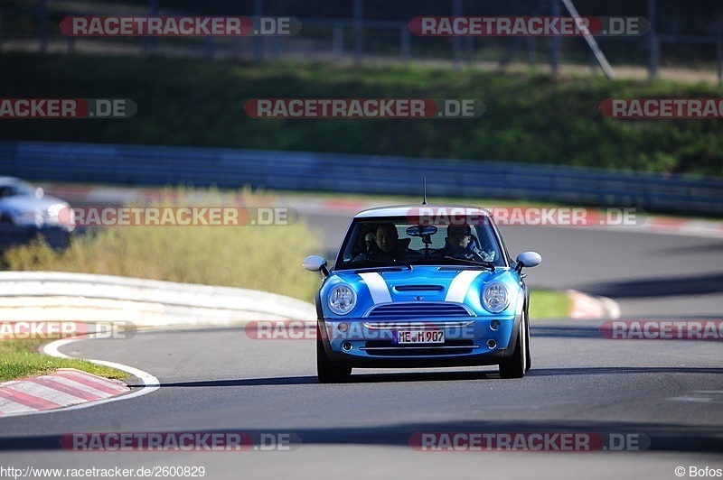 Bild #2600829 - Touristenfahrten Nürburgring Nordschleife 14.04.2017