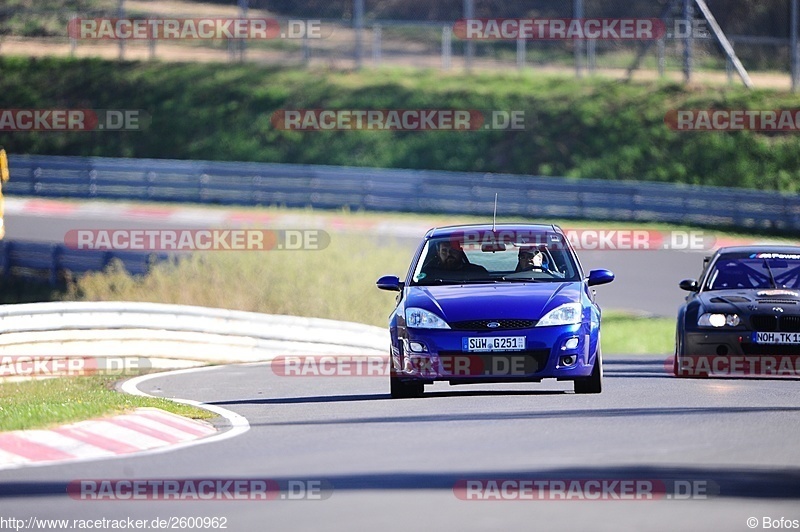 Bild #2600962 - Touristenfahrten Nürburgring Nordschleife 14.04.2017