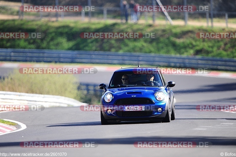 Bild #2601070 - Touristenfahrten Nürburgring Nordschleife 14.04.2017