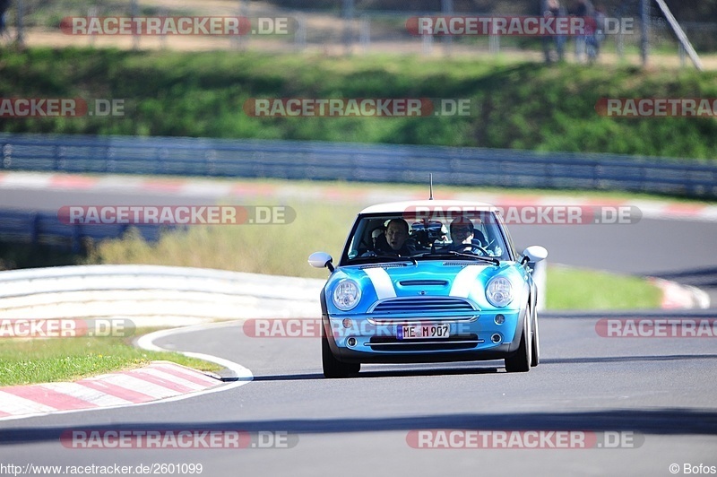 Bild #2601099 - Touristenfahrten Nürburgring Nordschleife 14.04.2017