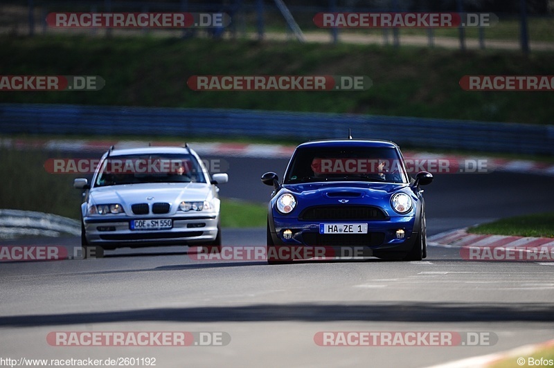 Bild #2601192 - Touristenfahrten Nürburgring Nordschleife 14.04.2017