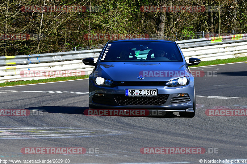 Bild #2609160 - Touristenfahrten Nürburgring Nordschleife 14.04.2017