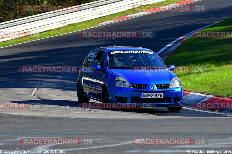 Bild #2613385 - Touristenfahrten Nürburgring Nordschleife 14.04.2017