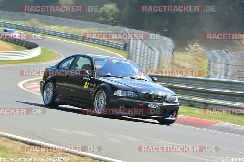 Bild #2617093 - Touristenfahrten Nürburgring Nordschleife 14.04.2017