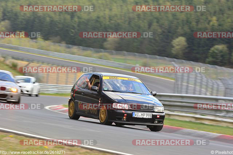 Bild #2618271 - Touristenfahrten Nürburgring Nordschleife 14.04.2017