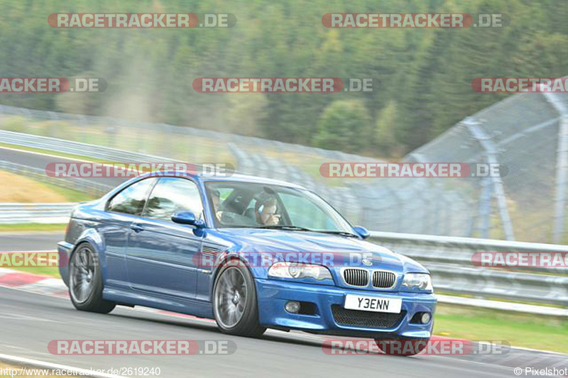 Bild #2619240 - Touristenfahrten Nürburgring Nordschleife 14.04.2017