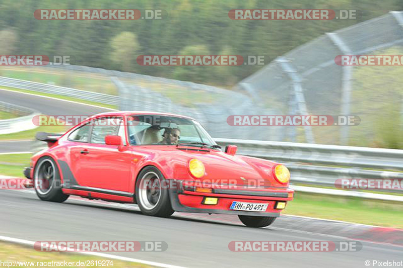 Bild #2619274 - Touristenfahrten Nürburgring Nordschleife 14.04.2017