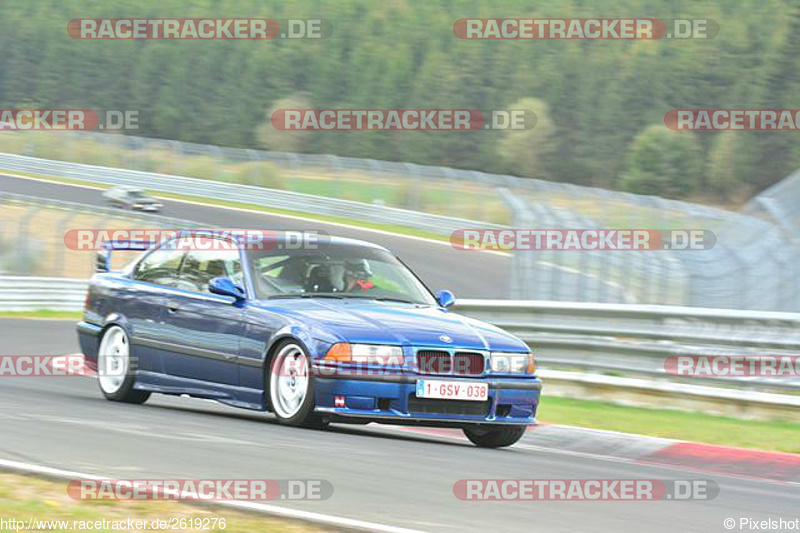 Bild #2619276 - Touristenfahrten Nürburgring Nordschleife 14.04.2017